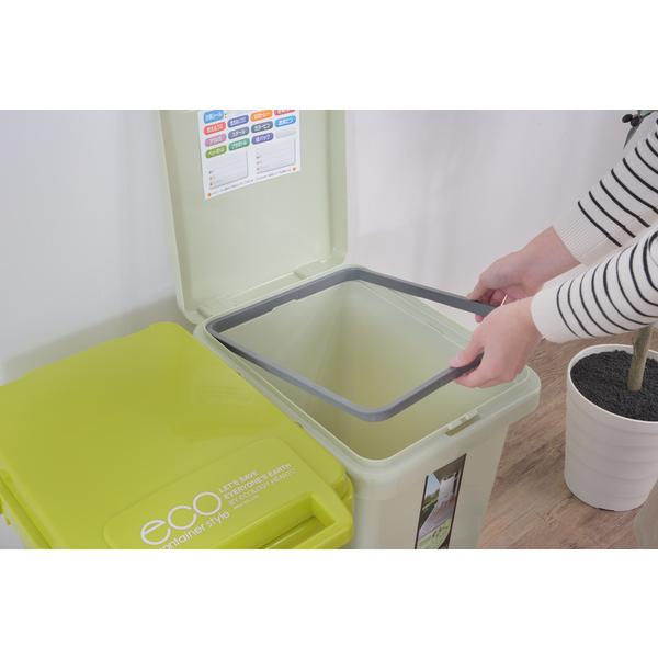 ゴミ箱 約30L 33リットル ごみ箱 日本製 キッチン ふた付き フタ 蓋 グリーン 緑 連結可能 【納期B】【azm-cs2-33】