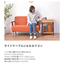 デスクワゴン サイドワゴン マルチワゴン サイドテーブル 引き出し キャスター付き スチール 脚 木製 北欧 ナチュラル おしゃれ カントリー 2段 ラック 収納棚 【納期B】【azm-end-330】