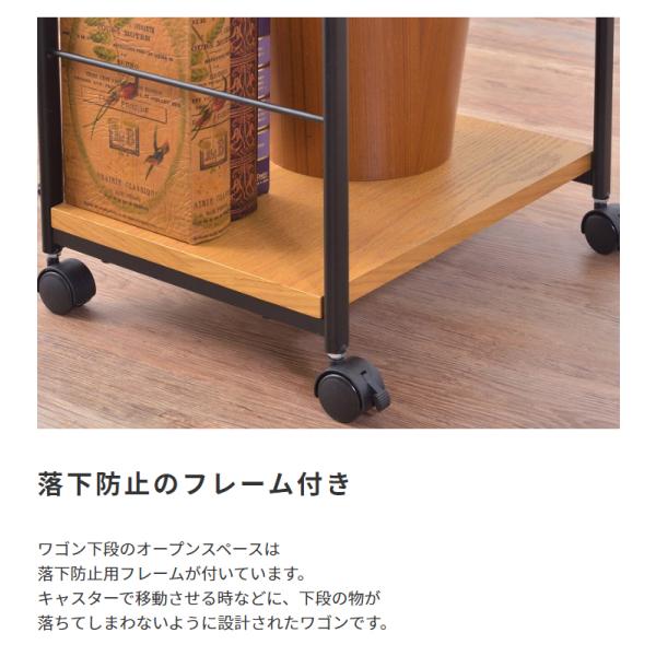 デスクワゴン サイドワゴン マルチワゴン サイドテーブル 引き出し キャスター付き スチール 脚 木製 北欧 ナチュラル おしゃれ カントリー 2段 ラック 収納棚 【納期B】【azm-end-330】