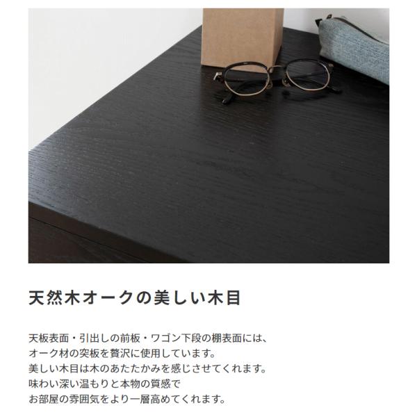 デスクワゴン サイドワゴン マルチワゴン サイドテーブル 引き出し キャスター付き スチール 脚 木製 北欧 ナチュラル おしゃれ カントリー 2段 ラック 収納棚 【納期B】【azm-end-330】