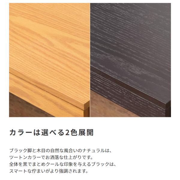 デスクワゴン サイドワゴン マルチワゴン サイドテーブル 引き出し キャスター付き スチール 脚 木製 北欧 ナチュラル おしゃれ カントリー 2段 ラック 収納棚 【納期B】【azm-end-330】