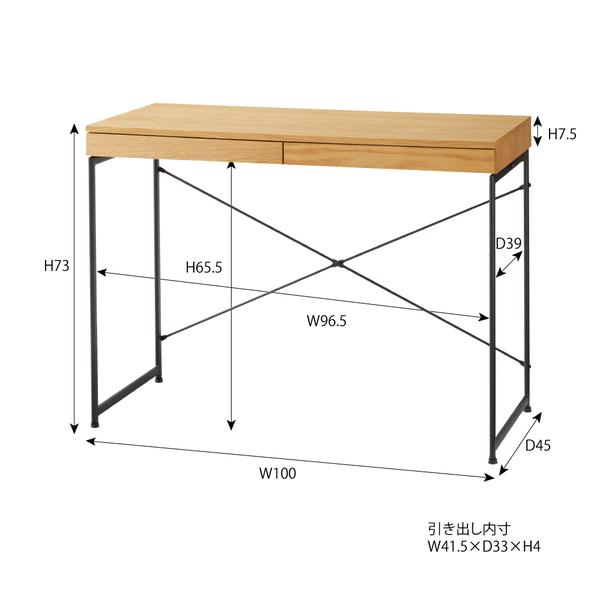 デスク パソコンデスク PCデスク 引き出し 2杯 作業台 作業テーブル 仕事机 書斎 学習机 勉強机 シンプル 引出し アジャスター付き 幅100cｍ ナチュラル 北欧 【納期A】【azm-end-331】