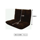 座椅子 リクライニング 椅子 座いす 坐椅子 フロアチェア フロアーチェアー ワイド 大きめ 幅広 二人掛け 2人 ブラック 黒 ブラウン 茶色 グレー インテリア 【納期B】【azm-fkc-005】