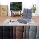 座椅子 リクライニング 1人用 フロアチェア 一人掛け クッション性 ブラック 黒 ブラウン 茶色 グレー インテリア 完成品 おしゃれ かわいい シンプル 無地 【納期B】【azm-fkc-006】