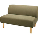 2人掛ソファ 肘なし 二人掛け カバーリング グリーン 緑 アイボリー 【納期A】【azm-gs-335】