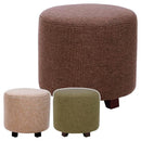 スツール 椅子 かわいい シンプル 【納期A】【azm-gs-661】