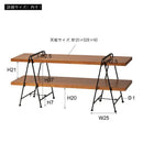 棚 シェルフ ラック 3段 おしゃれ 木製 スチール オープンラック ディスプレイラック 収納 オープンシェルフ リビング収納 北欧 本棚 【納期A】【azm-gt-122】