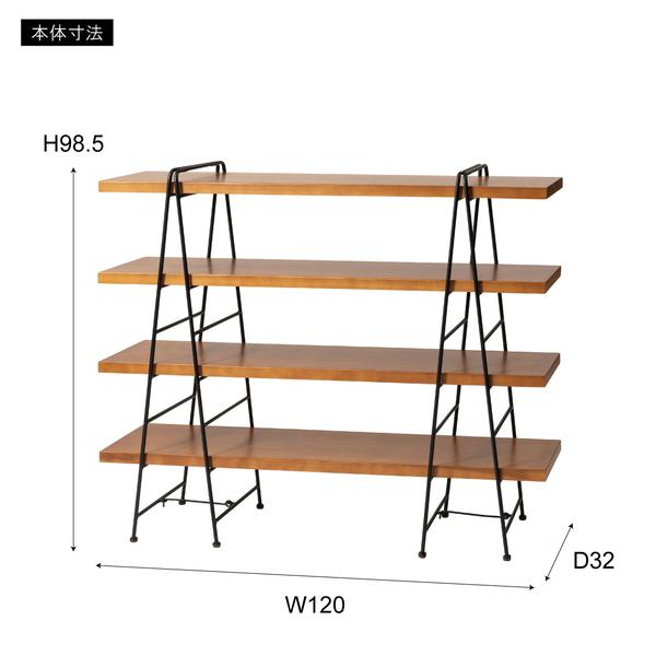 シェルフ 棚 組立て簡単 収納棚 オープンラック 飾り台 4段 ディスプレイラック 天然木製 スチール 異素材 インテリア 北欧 ナチュラル カントリー カフェ風 【納期A】【azm-gt-124】
