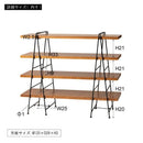 シェルフ 棚 組立て簡単 収納棚 オープンラック 飾り台 4段 ディスプレイラック 天然木製 スチール 異素材 インテリア 北欧 ナチュラル カントリー カフェ風 【納期A】【azm-gt-124】