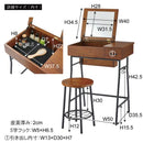 ドレッサー スツール セット 椅子 鏡 ミラー 収納 小物入れ デスク 机 テーブル シンプル 天然木 スチール 脚 コンパクト 1人暮らし ひとり暮らし ナチュラル 【納期A】【azm-gt-312】