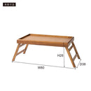 ローテーブル 折りたたみ 折り畳み センターテーブル サイドテーブル 簡易 テーブル リビング 一人暮らし ひとり暮らし 折れ脚 天板 取り外し 木製 天然木 【納期B】【azm-gt-660】