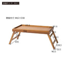 ローテーブル 折りたたみ 折り畳み センターテーブル サイドテーブル 簡易 テーブル リビング 一人暮らし ひとり暮らし 折れ脚 天板 取り外し 木製 天然木 【納期B】【azm-gt-660】