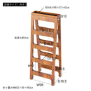 シューズラック 4段 スリッパラック 木製 天然木 折りたたみ 折り畳み シンプル ナチュラル 北欧 カントリー デザイン カフェ風 おしゃれ 白 ホワイト 茶色 【納期B】【azm-gt-667】