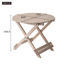 折りたたみテーブル 45cm カフェテーブル ベランダ 屋外 おしゃれ 庭 ガーデン 木 ウッド 折り畳み 簡易 サイドテーブル 円形 丸 ラウンド ナチュラル 北欧 【納期B】【azm-gt-668】