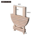 折りたたみテーブル 45cm カフェテーブル ベランダ 屋外 おしゃれ 庭 ガーデン 木 ウッド 折り畳み 簡易 サイドテーブル 円形 丸 ラウンド ナチュラル 北欧 【納期B】【azm-gt-668】