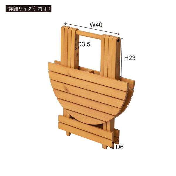 折り畳みテーブル 60cm ベランダ 屋外 おしゃれ テラス 屋上 アウトドア キャンプ 庭 ガーデニング 木製 ウッドテーブル 折り畳み バルコニー 円形 丸型 北欧 【納期B】【azm-gt-669】