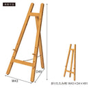 イーゼル 木製 天然木 画架 三脚 立て掛け 写真立て カンバス立て ラック スタンド 絵画用 写真用 シンプル 北欧 ナチュラル カントリー 室内用 インテリア 【納期B】【azm-gt-670】