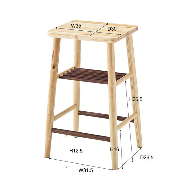 ハイスツール 腰掛け 椅子 スツール 玄関 リビング ダイニング 背もたれなし 肘掛けなし シンプル 木製 天然木 棚付き 収納 チェア 【納期B】【azm-gt-783】