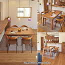 ダイニングテーブル 木製 長方形 北欧 おしゃれ 【納期A】【azm-gt-873】