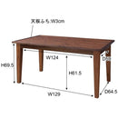 ダイニングテーブル 木製 長方形 北欧 おしゃれ 【納期A】【azm-gt-873】