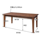 ダイニングテーブル 天然木製 長方形 北欧 おしゃれ ヘリンボーン 天板 【納期A】【azm-gt-874】