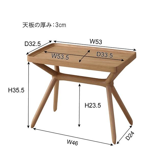 サイドテーブル 木製 おしゃれ 変形 2way ナチュラル 北欧 インテリア 【納期A】【azm-gt-880】