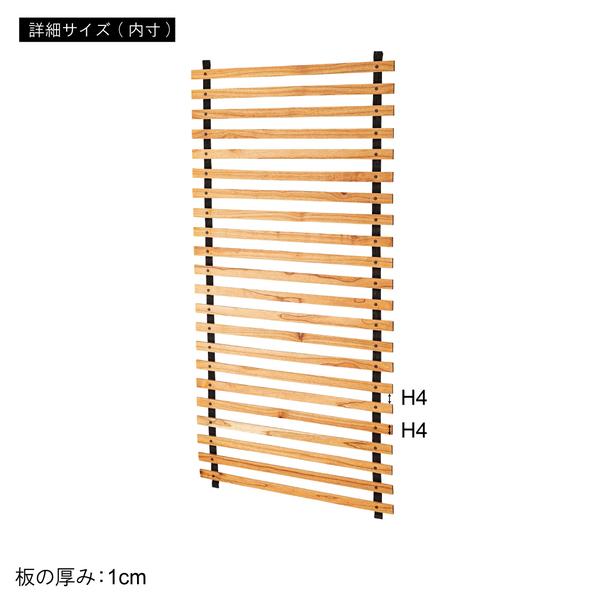 パーテーション 幅90cm ロール式 ロールアップ すだれ調 簾 おしゃれ 目隠し 間仕切り 壁掛け インテリア 飾り 装飾 シンプル アジアン ナチュラル カントリー 【納期B】【azm-gt-886】