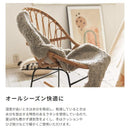 ロッキングチェア 木製 北欧 おしゃれ ロッキングチェアー 椅子 リラックス 揺れる ゆらゆら リビング パーソナルチェア インテリア 【納期A】【azm-guy-255】