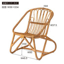 ラタンチェア おしゃれ 北欧 ダイニング 椅子 イス 完成品 天然木製 コンパクト パーソナルチェアー アジアン モダン カントリー ナチュラル カフェ風 背もたれ 【納期A】【azm-guy-256】