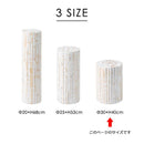 グリーンベース 飾り台 天然木製 丸太 インテリアベース 土台 シンプル ホワイト 白木目 カントリー調 北欧 インテリア 飾り 装飾 直径30cm 高さ40cm 【納期B】【azm-guy-928】