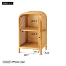 キャビネット 木製 おしゃれ 完成品 北欧 ナチュラル カントリー 2段 扉付き 目隠し ベッドサイド 寝室 ソファサイド リビング かわいい 小型 ミニ 収納棚 【納期A】【azm-guy-931】