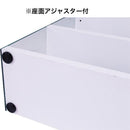 シェルフ 棚 おしゃれ ガラス スタイリッシュ 【納期A】【azm-hab-624】