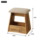 スツール 椅子 天然木 古材 サイドテーブル 腰掛け 収納スペース マガジンラック スリッパラック フリースペース ソファサイド ナチュラル 木製 北欧 【納期B】【azm-hit-202】