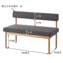 ダイニングベンチ 背もたれ付き チェア 椅子 110cm 二人掛け 【納期A】【azm-hoc-151】