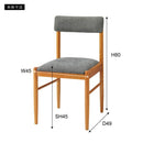 ダイニングチェア 1脚 単品 シンプル グレー アイボリー シンプル 椅子 背もたれ 肘掛けなし ひじ無し 北欧 ナチュラル カントリー スリム シルエット 木製 脚 【納期A】【azm-hoc-21】