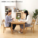 ダイニングチェア 木製 北欧 おしゃれ 1脚 単品 天然木 脚 クッション 座面 背もたれ 座高 低い ロースタイル ローチェアー モダン ナチュラル カントリー 椅子 【納期A】【azm-hoc-331】