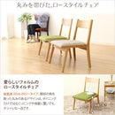 ダイニングチェア 木製 北欧 おしゃれ 1脚 単品 天然木 脚 クッション 座面 背もたれ 座高 低い ロースタイル ローチェアー モダン ナチュラル カントリー 椅子 【納期A】【azm-hoc-331】