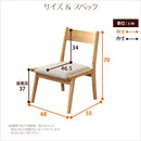 ダイニングチェア 木製 北欧 おしゃれ 1脚 単品 天然木 脚 クッション 座面 背もたれ 座高 低い ロースタイル ローチェアー モダン ナチュラル カントリー 椅子 【納期A】【azm-hoc-331】