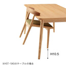 ダイニングチェア 椅子 シンプル 北欧 おしゃれ 天然木 木製 かわいい オシャレ お洒落 ひじ掛けなし デザイン ナチュラル カントリー調 背もたれ カーブ 【納期A】【azm-hoc-541】