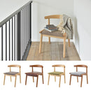 ダイニングチェア 椅子 シンプル 北欧 おしゃれ 天然木 木製 かわいい オシャレ お洒落 ひじ掛けなし デザイン ナチュラル カントリー調 背もたれ カーブ 【納期A】【azm-hoc-541】