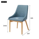 ダイニングチェア シンプル ブルー 青 ブラウン 茶色 グレー 椅子 単品 1脚 北欧 ナチュラル カントリー デザイン カフェ風 温かみのある 天然木製 脚 【納期A】【azm-hoc-611】