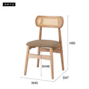 ダイニングチェア おしゃれ 北欧 木製 ナチュラル カフェ風 インテリア カントリー調 椅子 ダイニングチェアー 肘掛けなし 肘なし シンプル 座面 クッション 【納期A】【azm-hoc-81】