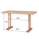 ダイニングテーブル 北欧 シンプル スリム 木製 【納期A】【azm-hot-153na】