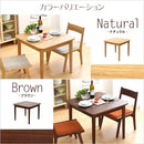 ダイニングテーブル 木製 シンプル ナチュラル 【納期A】【azm-hot-332】