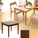 ダイニングテーブル 木製 シンプル ナチュラル 【納期A】【azm-hot-332】