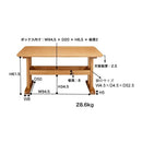 ダイニングテーブル 長方形 テーブル ダイニング 使いやすい 重厚 北欧 【納期A】【azm-hot-456br】