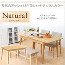 ダイニングテーブル 天板 伸縮 伸長 伸びる 北欧 おしゃれ 4人掛け 【納期A】【azm-hot-511tna】