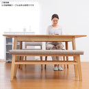 ダイニングテーブル 天板 伸縮 伸長 伸びる 北欧 おしゃれ 4人掛け 【納期A】【azm-hot-511tna】