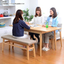 ダイニングテーブル 天板 伸縮 伸長 伸びる 北欧 おしゃれ 4人掛け 【納期A】【azm-hot-511tna】