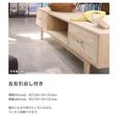 TVボード 幅180cm テレビボード TV台 テレビ台 北欧 木製 シンプル おしゃれ 北欧 ローボード ナチュラル 引き出し 2箇所 収納 オープンスペース 天然木 【納期A】【azm-hot-539】